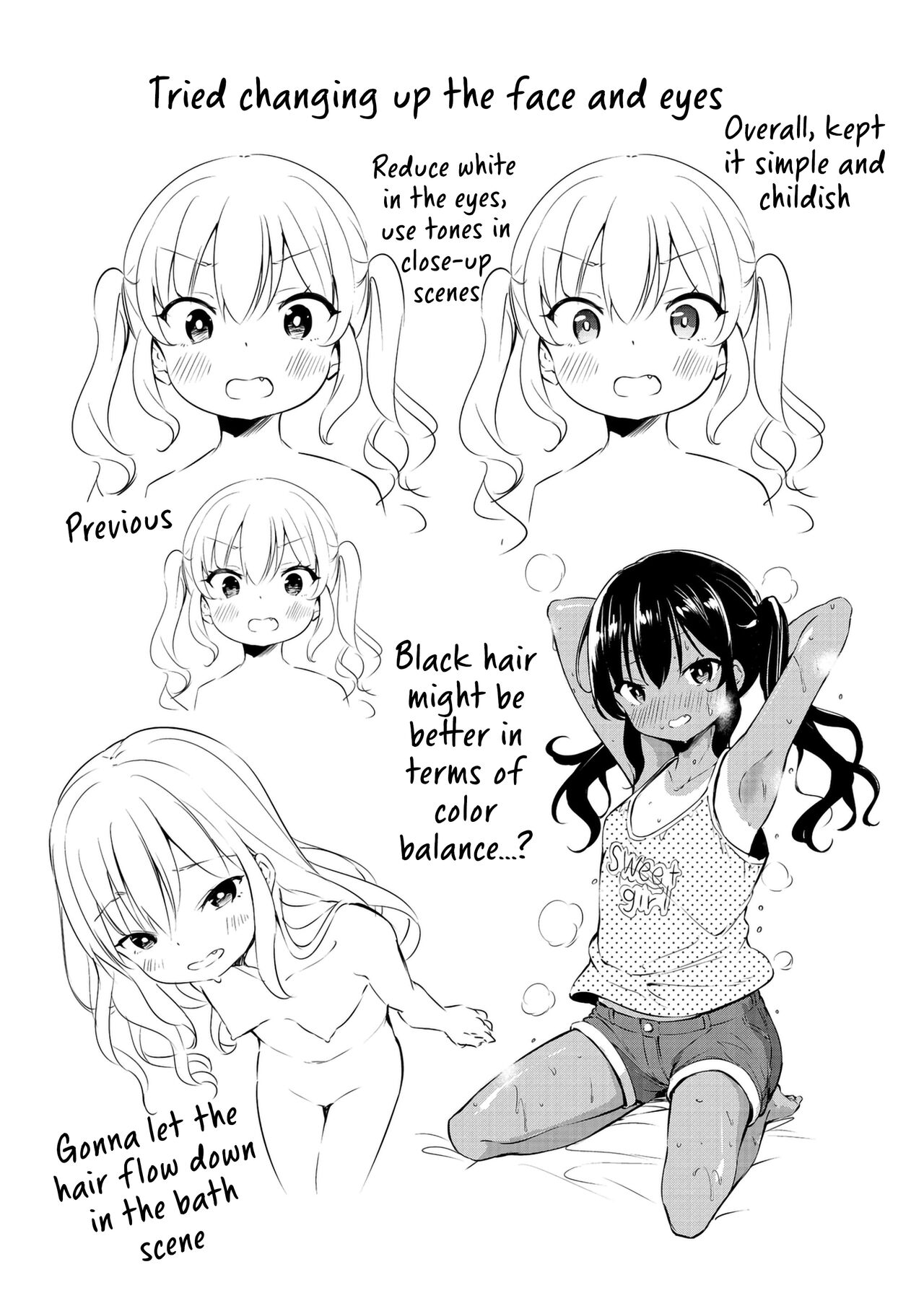 [Airandou] Mesukko Daisuki I Love Li'l Bitches [English] [Decensored] [Digital]_255.png